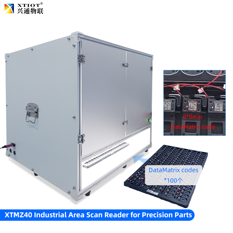 XTMZ40 XTIOT PCB Qr Code Scanner Ai Barcode Recognition Scanner PCB Barcode Verification System Multi Dpm Code Reader