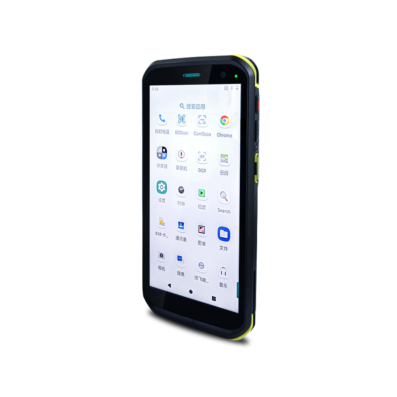 XT8002C Android 11.0 PDA (Discontinued)